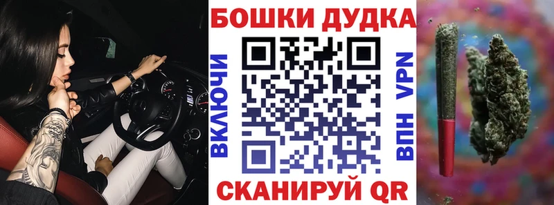 Наркота Борзя APVP hydra вход МЕФ