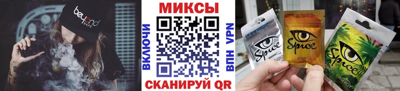 где найти наркотики  Борзя  Бутират 1.4BDO 