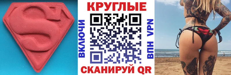 Экстази louis Vuitton  кракен вход  Борзя 