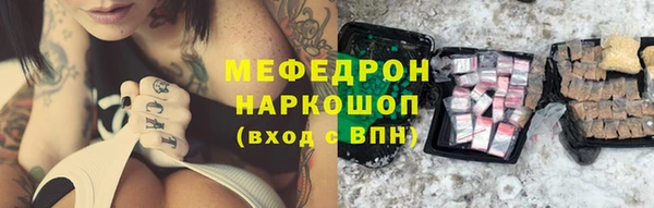 МДПВ Михайловск