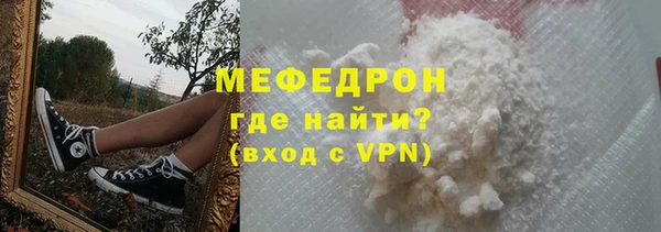 МДПВ Михайловск