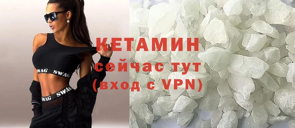 сатива Михайловка