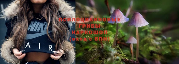 MDMA Premium VHQ Навашино