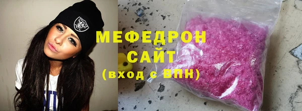 стаф Михайлов