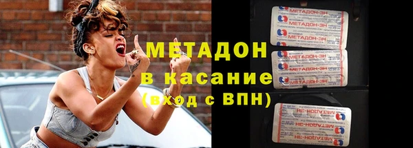 сатива Михайловка