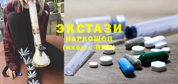 стаф Михайлов