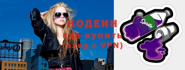 ешки Наволоки