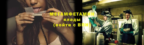 индика Слюдянка