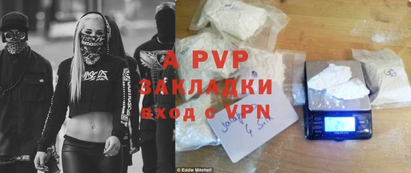 MDMA Premium VHQ Навашино