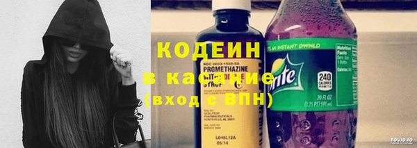 стаф Михайлов