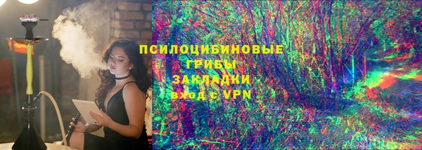 MDMA Premium VHQ Навашино
