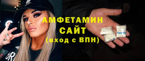 герыч Надым