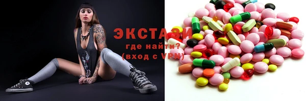 сатива Михайловка