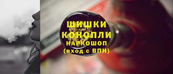 стаф Михайлов