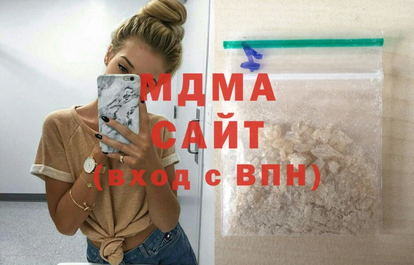 бутик Киренск