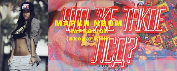 ешки Наволоки