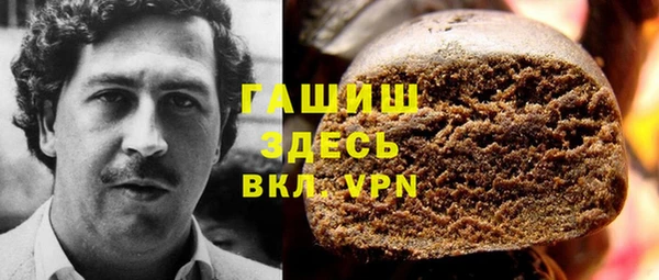 сатива Михайловка