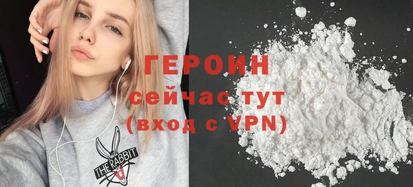 бошки Киреевск