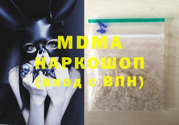 МДПВ Михайловск