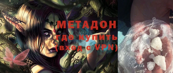 стаф Михайлов
