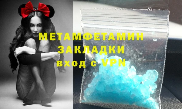 ешки Наволоки