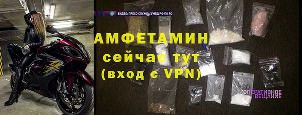 стаф Михайлов