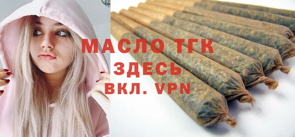 МДПВ Михайловск