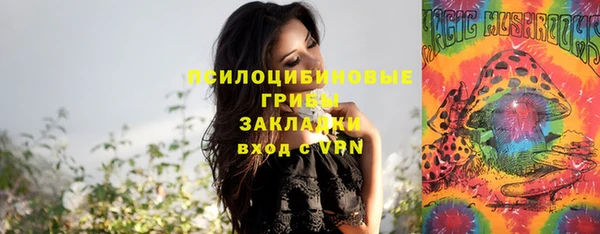 ешки Наволоки