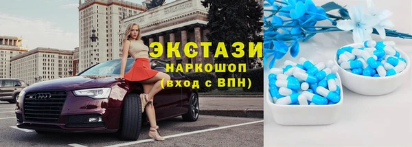 герыч Надым