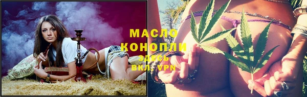 MDMA Premium VHQ Навашино
