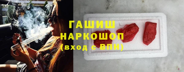ешки Наволоки