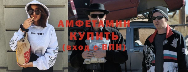 МДПВ Михайловск