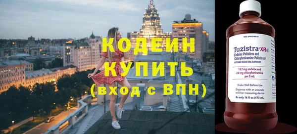 MDMA Premium VHQ Навашино