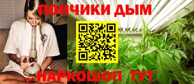 кокаин перу Балашиха