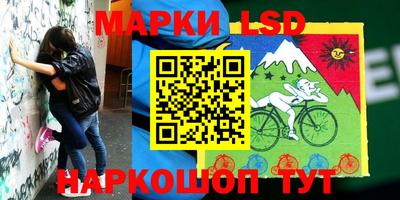 кокаин перу Балашиха