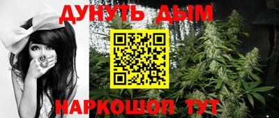 спайс Балашиха