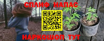 кокаин перу Балашиха