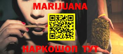 кокаин перу Балашиха