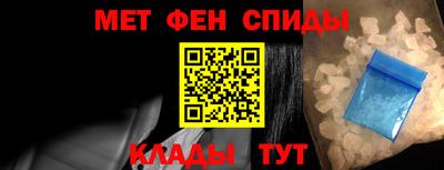 героин Бугуруслан