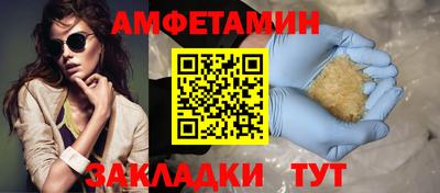 кокаин перу Балашиха