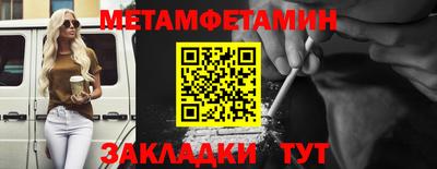 кокаин перу Балашиха