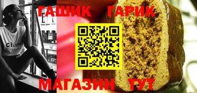 кокаин перу Балашиха