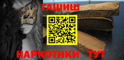 кокаин перу Балашиха