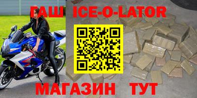 кокаин перу Балашиха