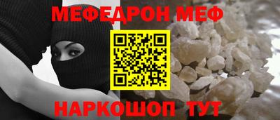 кокаин перу Балашиха