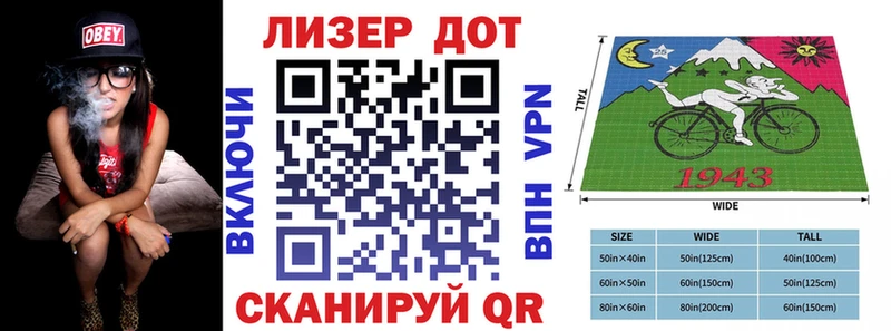 Наркотические марки 1500мкг  где купить наркотик  Борзя 