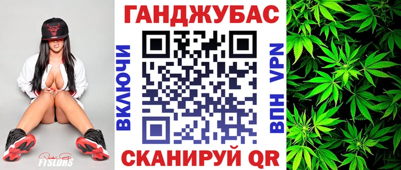hydra рабочий сайт  Борзя  Бошки Шишки планчик 